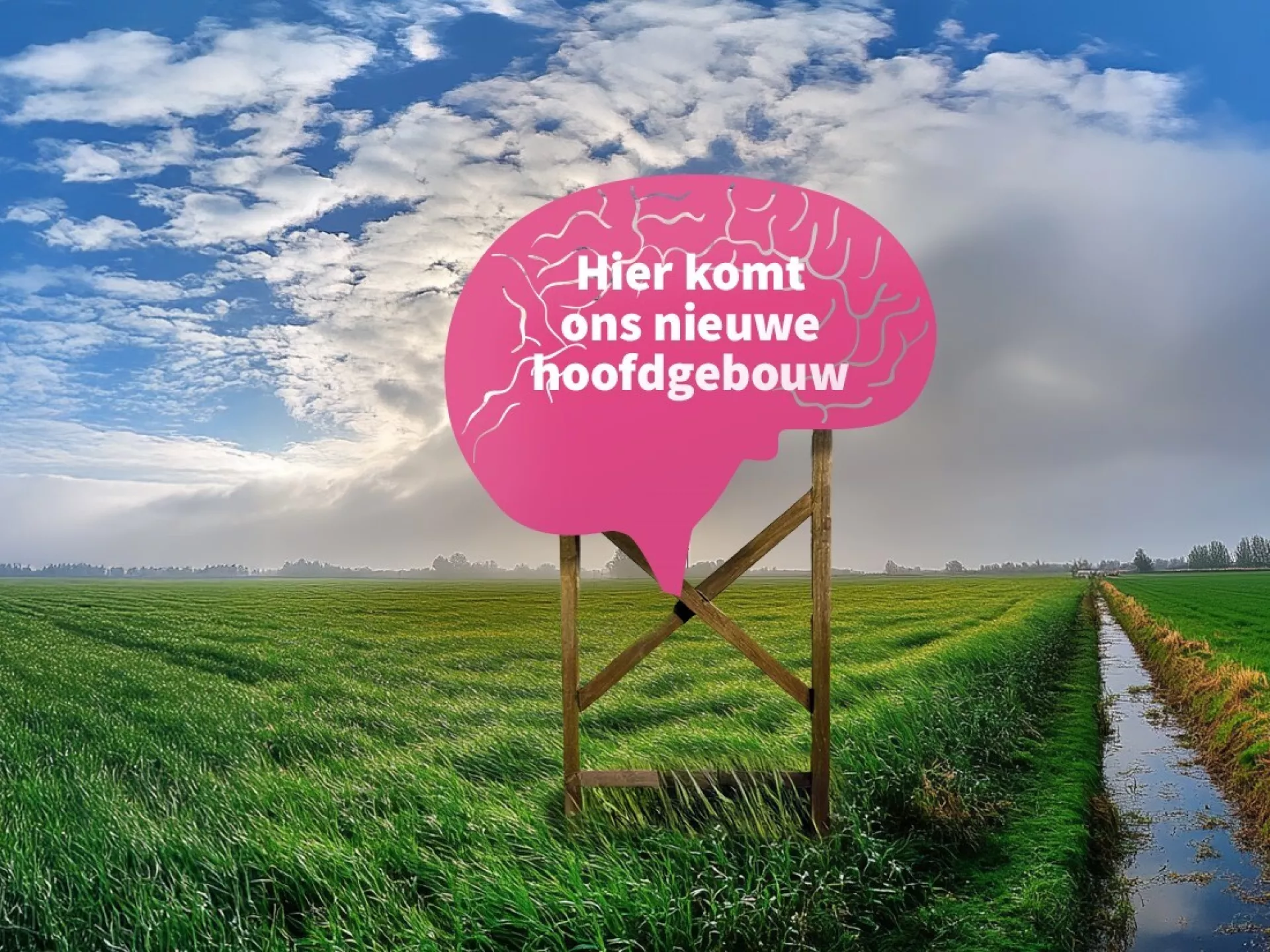 Illustratie kavel hoofdgebouw Certe met tekst Hier komt het hoofdgebouw